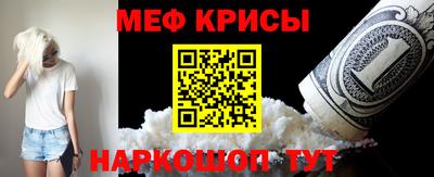 гашишное масло Пыть-Ях