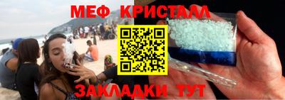 твердый Пугачёв
