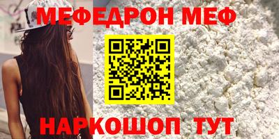 марихуана Пушкино