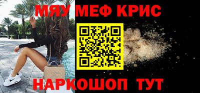гашишное масло Пыть-Ях