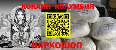 твердый Пугачёв
