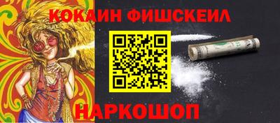 твердый Пугачёв