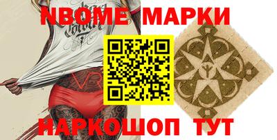 гашишное масло Пыть-Ях