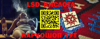 гашишное масло Пыть-Ях
