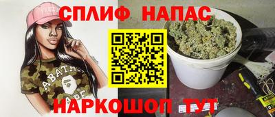 твердый Пугачёв