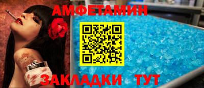 гашишное масло Пыть-Ях
