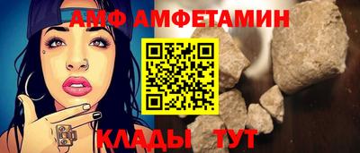 твердый Пугачёв