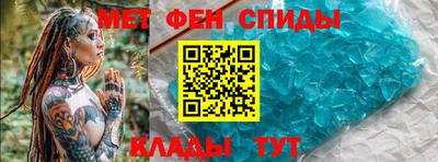 твердый Пугачёв