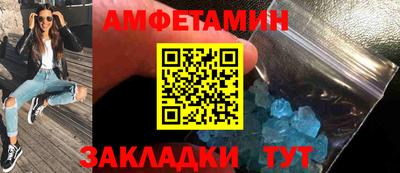 марихуана Пушкино