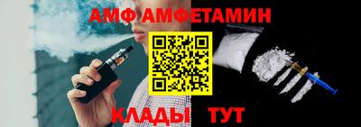 гашишное масло Пыть-Ях