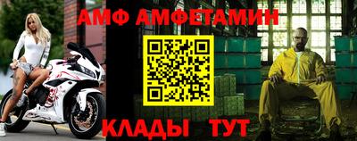твердый Пугачёв