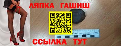 твердый Пугачёв