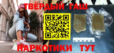твердый Пугачёв