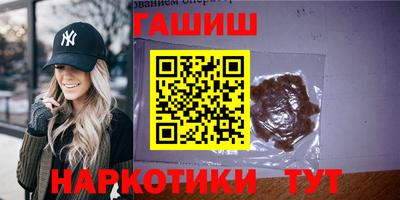 твердый Пугачёв