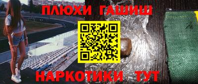 твердый Пугачёв