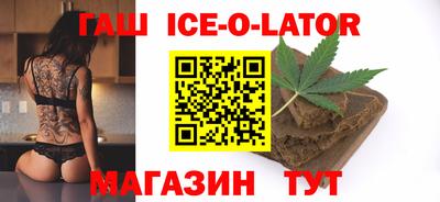 марихуана Пушкино