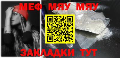 марихуана Пушкино