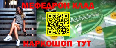 твердый Пугачёв