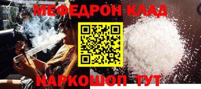 гашишное масло Пыть-Ях